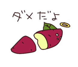 Satsuma-potato sticker #8901655