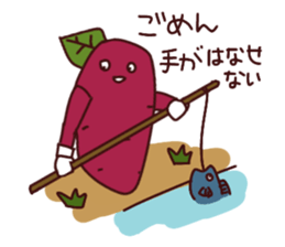 Satsuma-potato sticker #8901656