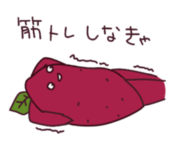 Satsuma-potato sticker #8901660
