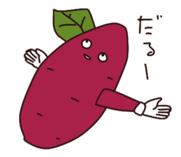 Satsuma-potato sticker #8901661