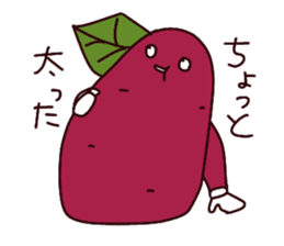 Satsuma-potato sticker #8901662