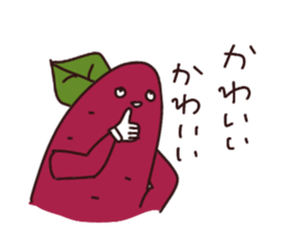 Satsuma-potato sticker #8901664