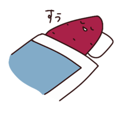 Satsuma-potato sticker #8901665