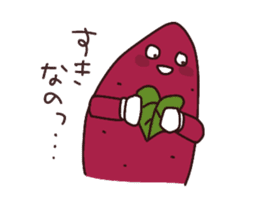 Satsuma-potato sticker #8901666