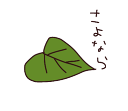 Satsuma-potato sticker #8901667