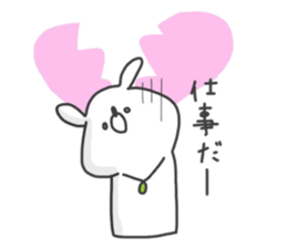 Tired rabbit~work~ sticker #8901758