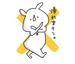 Tired rabbit~work~ sticker #8901762