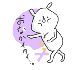 Tired rabbit~work~ sticker #8901763