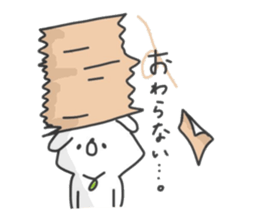 Tired rabbit~work~ sticker #8901768