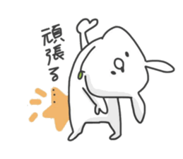 Tired rabbit~work~ sticker #8901769