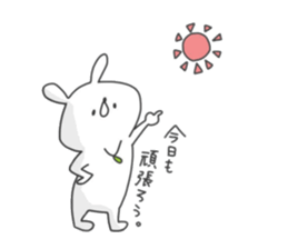 Tired rabbit~work~ sticker #8901777