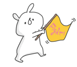 Tired rabbit~work~ sticker #8901784