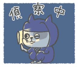 Mr.nya SAMURAI sticker #8901805
