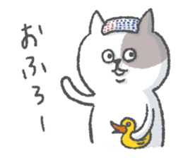 Mr.nya SAMURAI sticker #8901814