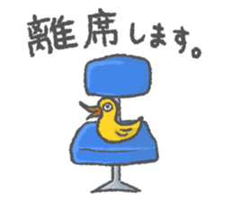 Mr.nya SAMURAI sticker #8901815