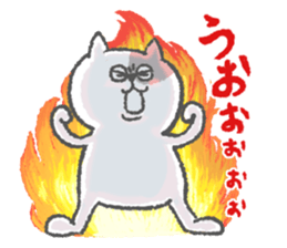 Mr.nya SAMURAI sticker #8901827