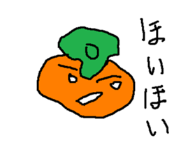 furutu saitou sticker #8901836