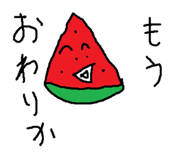 furutu saitou sticker #8901839