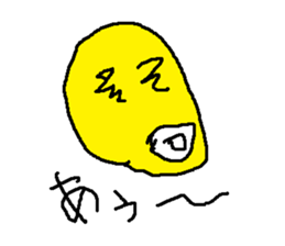 furutu saitou sticker #8901840