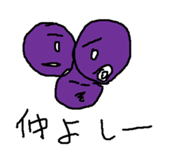 furutu saitou sticker #8901841