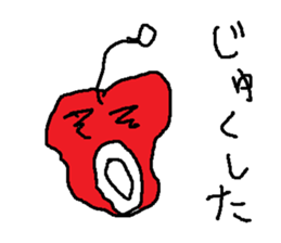 furutu saitou sticker #8901844