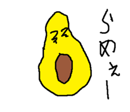 furutu saitou sticker #8901847