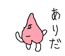 furutu saitou sticker #8901848