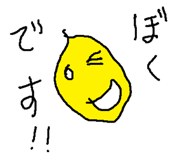 furutu saitou sticker #8901853