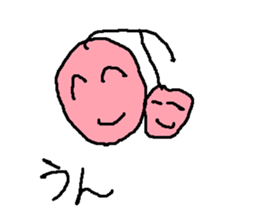 furutu saitou sticker #8901854