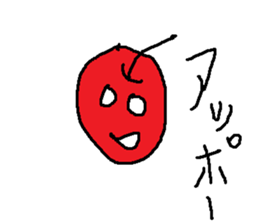 furutu saitou sticker #8901855