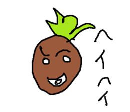 furutu saitou sticker #8901857