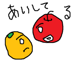 furutu saitou sticker #8901862