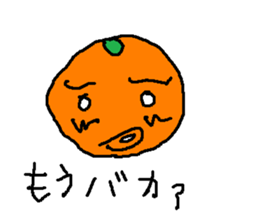 furutu saitou sticker #8901863