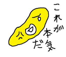 furutu saitou sticker #8901864