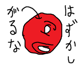 furutu saitou sticker #8901865