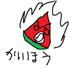 furutu saitou sticker #8901866