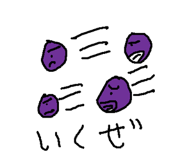 furutu saitou sticker #8901867