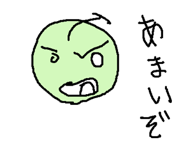 furutu saitou sticker #8901868