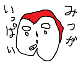 furutu saitou sticker #8901871