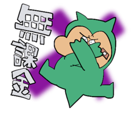 DORAGON GAMES sticker #8901914