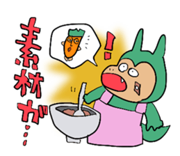 DORAGON GAMES sticker #8901917