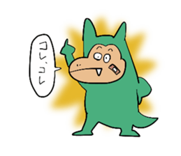 DORAGON GAMES sticker #8901919