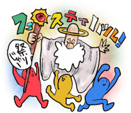 DORAGON GAMES sticker #8901920