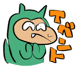 DORAGON GAMES sticker #8901921