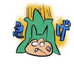 DORAGON GAMES sticker #8901922