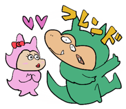 DORAGON GAMES sticker #8901923