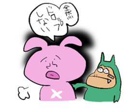 DORAGON GAMES sticker #8901932