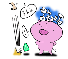 DORAGON GAMES sticker #8901933