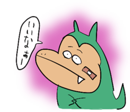 DORAGON GAMES sticker #8901937