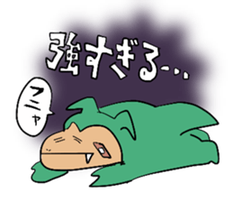 DORAGON GAMES sticker #8901938